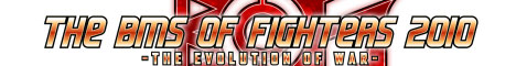 bof2010_banner BOF2010バナー